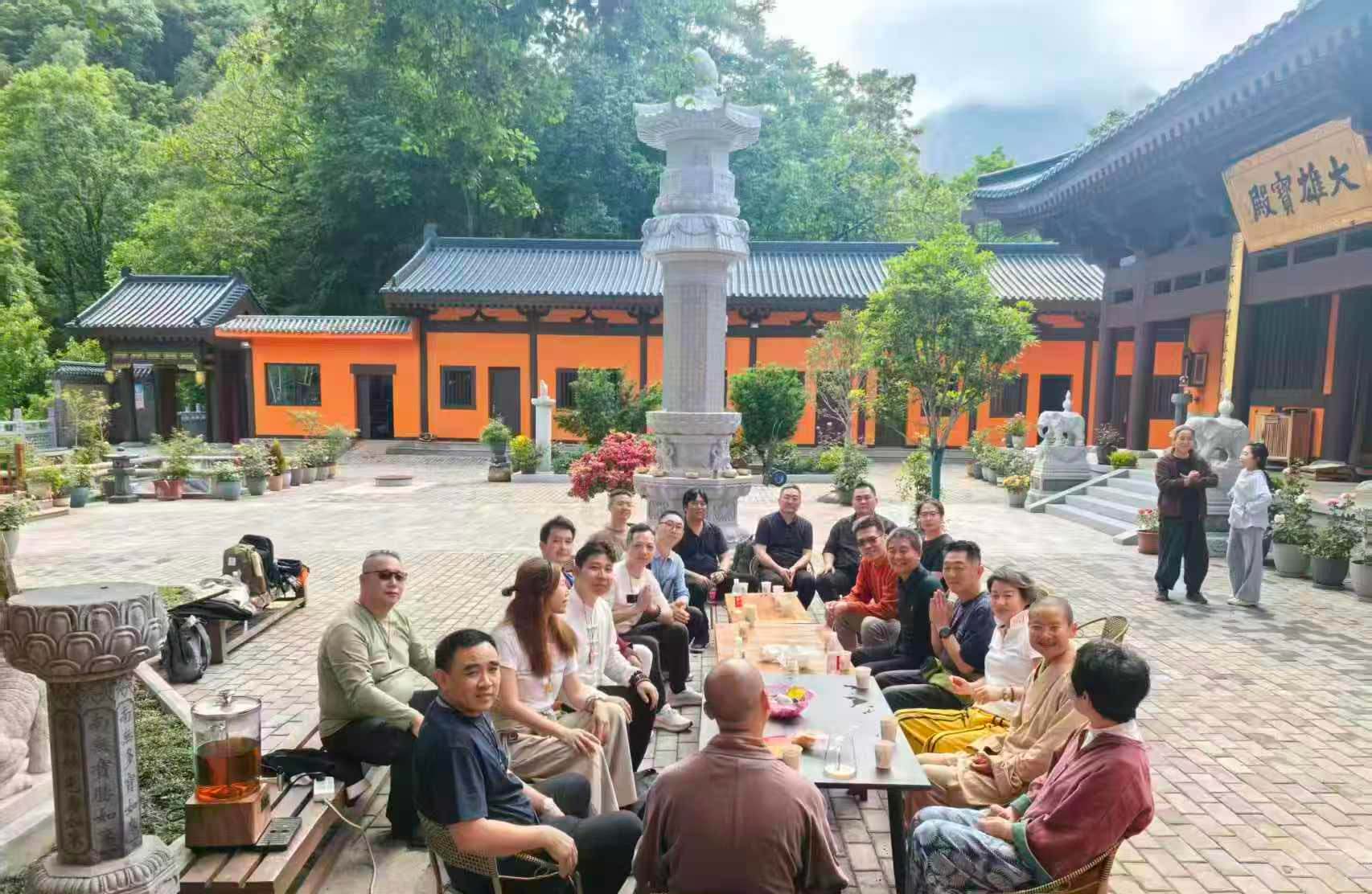 大和尚为同行者开示